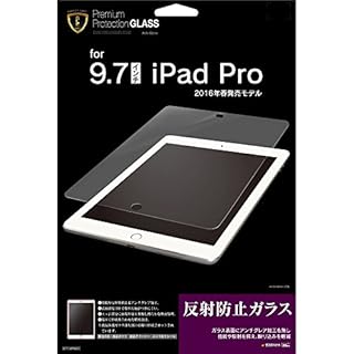 iPad シルバー 9.7インチ 第6世代 128G保護フィルム、カバー付き iPad