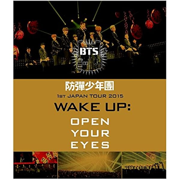 Amazon.com: 2017 BTS Live Trilogy Episode 3 The Wing Tour: Japan