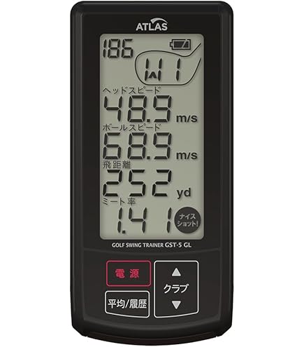 YUPITERU Golf Swing Trainer GST-7 BLE: Japan Domestic Genuine