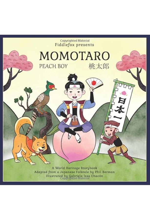 Momotaro: Peach Boy: Suyeoka, George: 9780896100091: Amazon.com: Books