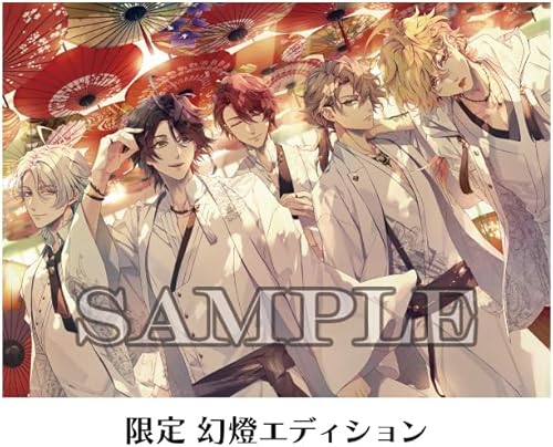 泡沫のユークロニア -trail-（ユークロFD）』店舗特典・予約・最安値