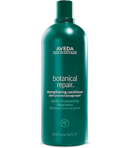 Amazon.com: Aveda Botanical Repair Strengthening Shampoo