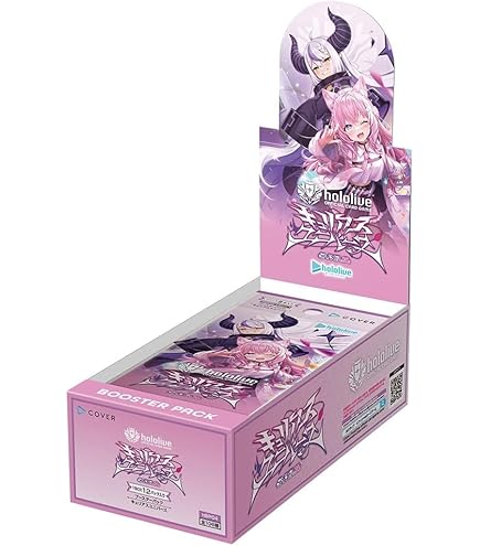 Amazon.com: hololive Official Card Game Booster Pack Vol. 1