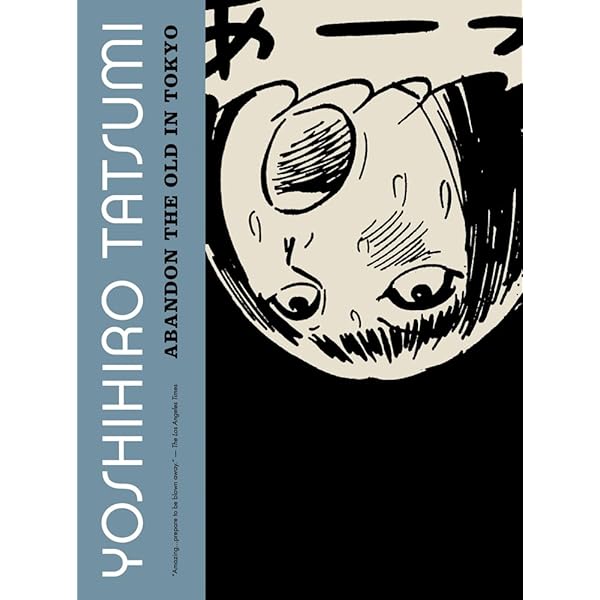 Amazon.com: 天気の子 新海誠絵コンテ集 6: 9784041096567: Makoto