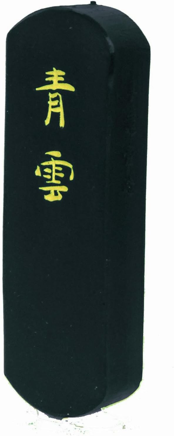 赤間硯・彫刻作品蓋付き硯の摘み