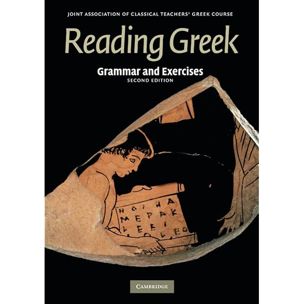 Amazon.com: Speaking Greek 2 Audio CD set (Reading Greek