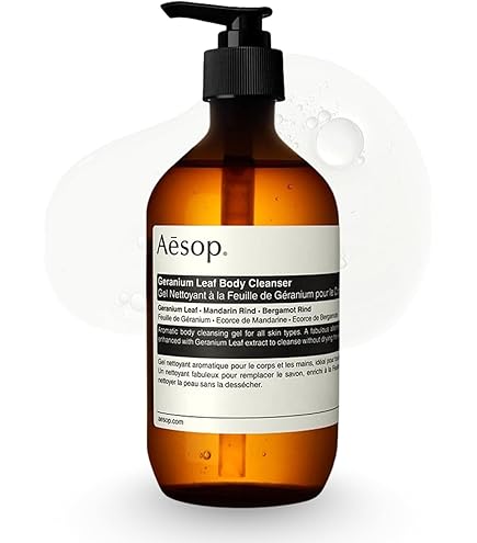 Amazon.com : Aesop Geranium Leaf Body Balm | Soothing, Balancing
