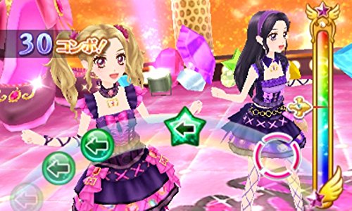 アイカツ! My No.1 Stage!（マイ ナンバーワン ステージ）』《3DS