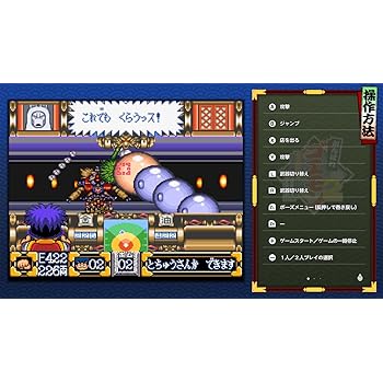 moon PREMIUM EDITION（ムーン プレミアム エディション）』店舗特典