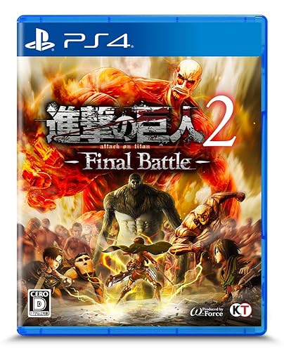 進撃の巨人2 -Final Battle-』店舗特典・最安値情報！《PS4/Nintendo