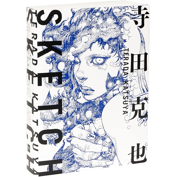 Hajime Sorayama: The Gynoids the Storage Box: Hajime Sorayama