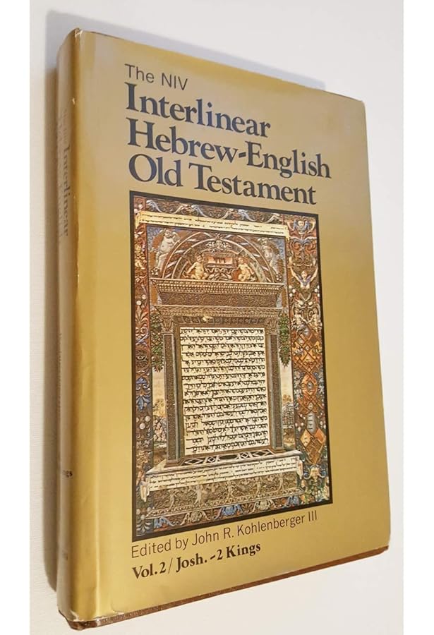 Interlinear Hebrew-English Old Testament: John R. Kohlenberger