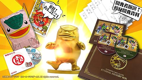 モンスターファーム1&2 DX 世界に1つだけの25周年記念BOX』予約・最
