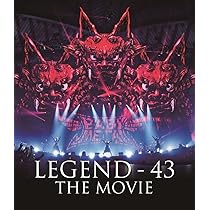 Babymetal World Tour 2023-2024 Legend - MM: Amazon.ca: Movies & TV