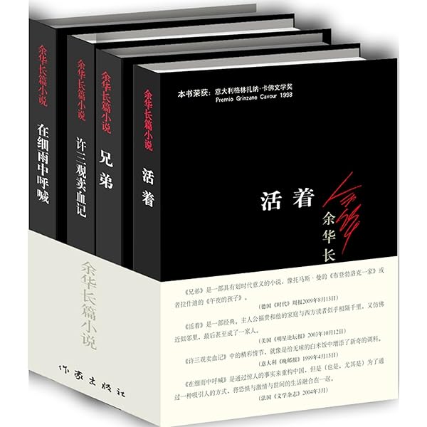 Amazon.com: 源氏物語注釈〈4〉須磨‐松風: 9784759913996: yoshiyuki