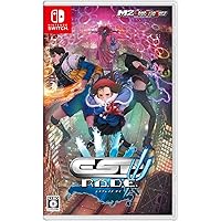 Amazon.com: アレスタコレクション【予約特典】アレスタヒストリー 付