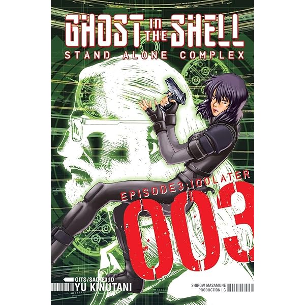 Ghost in the Shell: Stand Alone Complex 1: Kinutani, Yu