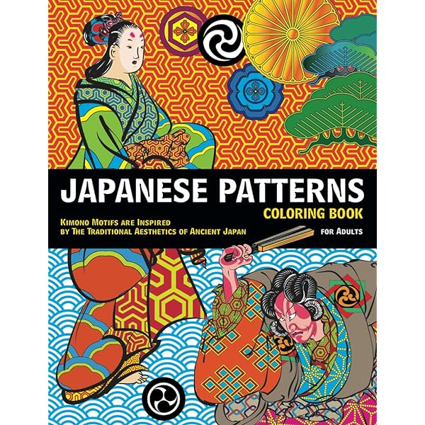 The Designer's Guide To Japanese Patterns: Allen: 9780500275269