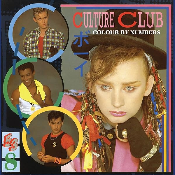 Culture Club - Kissing To Be Clever - Amazon.com Music