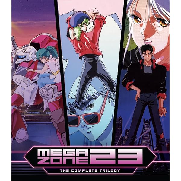 Amazon.com: Bubblegum Crash : Various, Akiko Hiramatsu, Kazuyuki