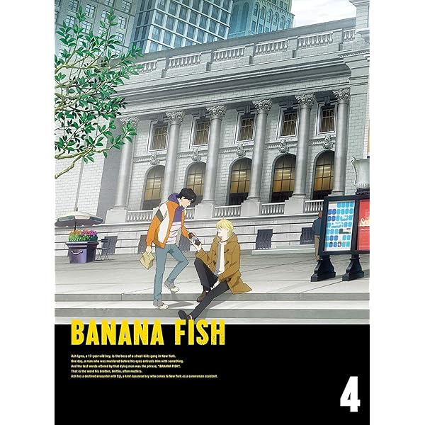 Amazon.com: Banana Fish DVD Box 3 (Fully Production Limited