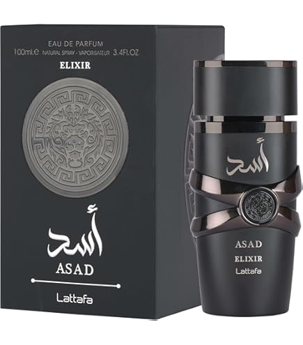 Amazon.com : Lattafa Perfumes Tharwah Silver for Unisex Eau de