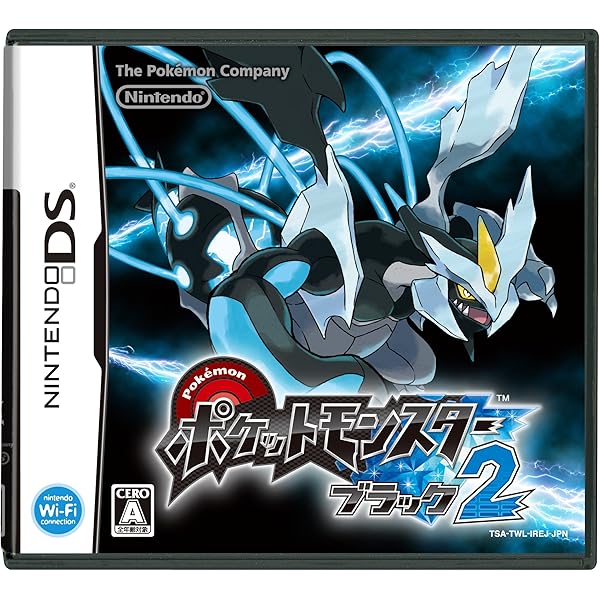 Amazon.com: Pokemon Black and White DS Game - Pokemon White