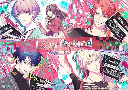 LoverPretend（ラバープリテンド/ラバプリ）』店舗特典・予約・最安値