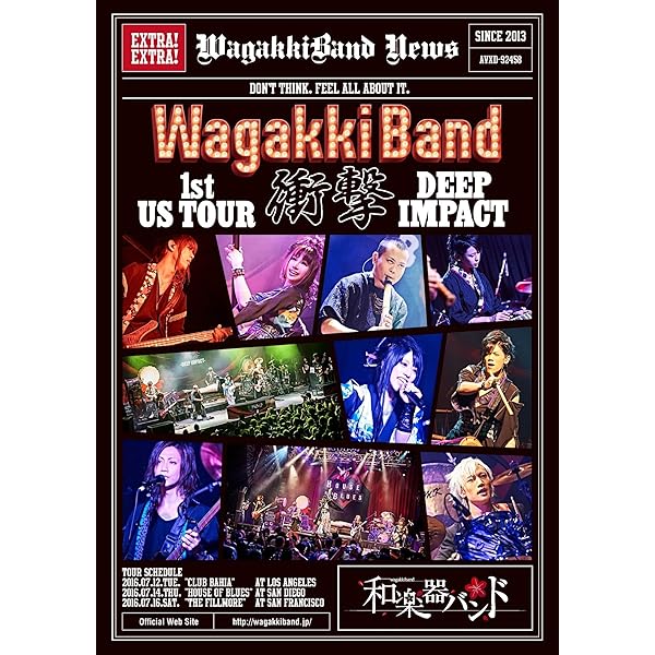 Amazon.com: One Ok Rock - Zankyo Reference Tour In Yokohama Arena