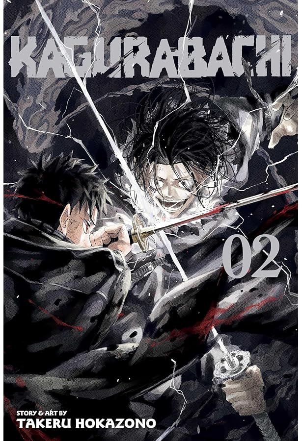 Amazon.com: Kagurabachi, Vol. 3: 9781974754786: Hokazono, Takeru