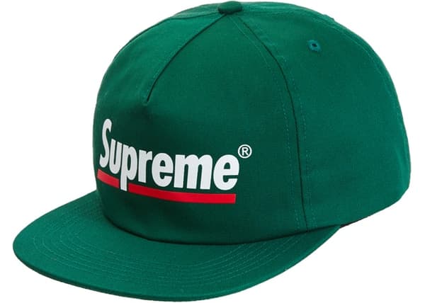 Supreme Underline 5-Panel Hat Green - StockX News