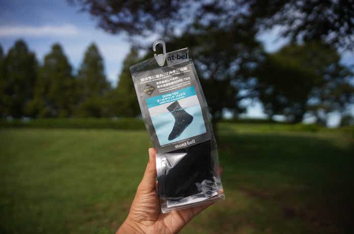 さすがのモンベル】ゴアテックス仕様の靴下「オールラウンドソックス