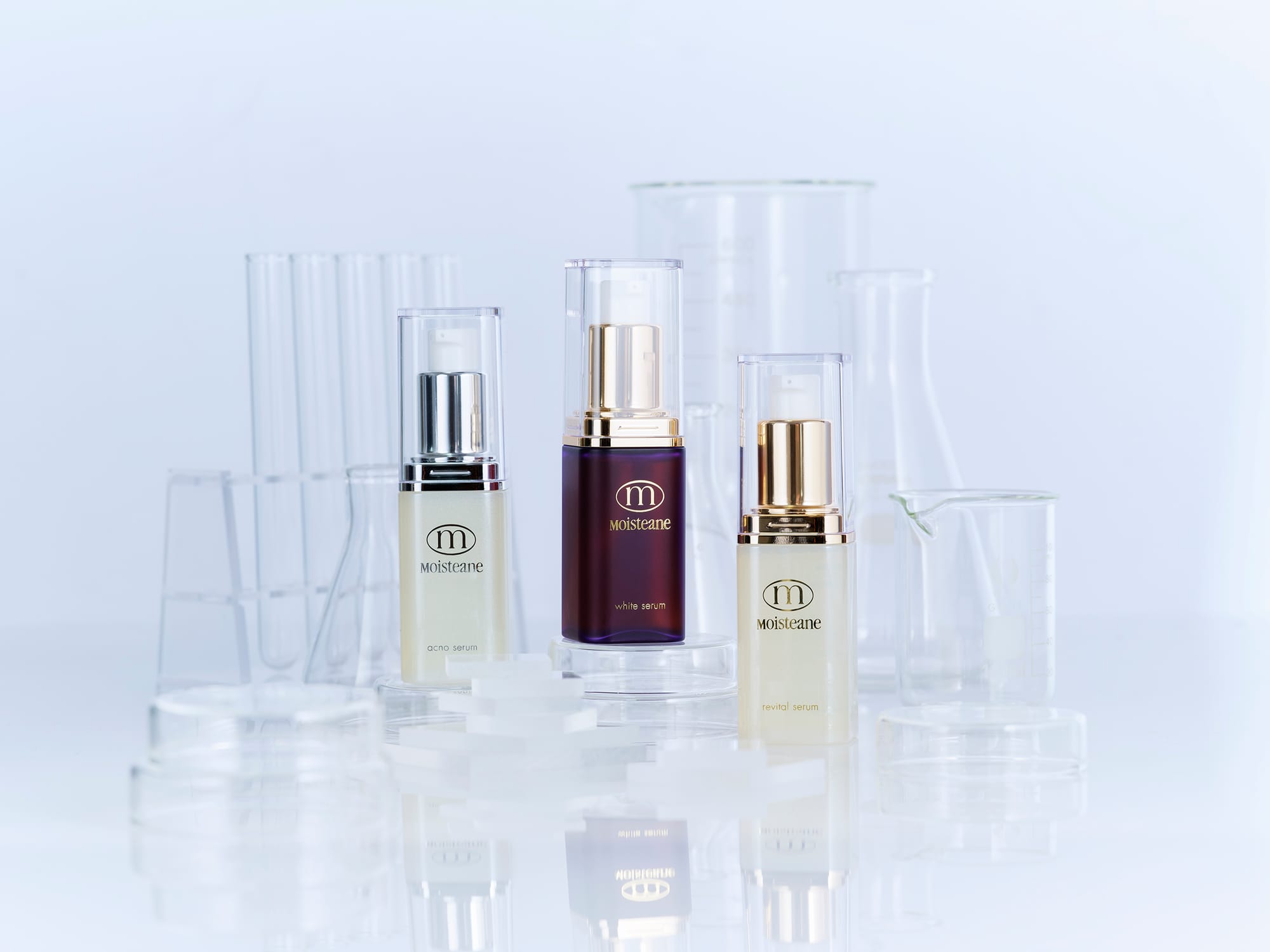 モイスティーヌ3本の美容液比較表 - モイスティーヌ 平成大通りサロン