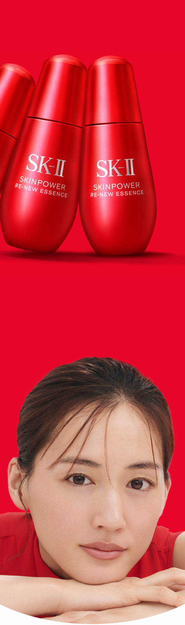 スキンパワー リニュー エッセンス｜エイジングケア美容液 | SK-II 日本