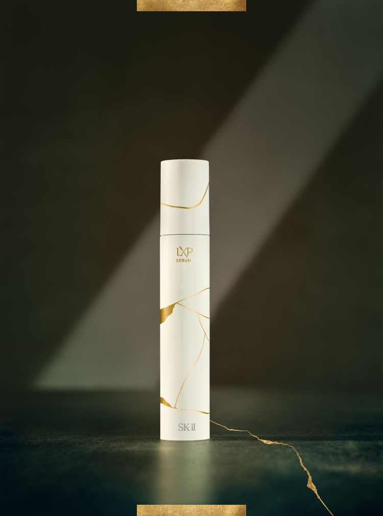 LXP 金継ぎ セラム | SK-II 日本