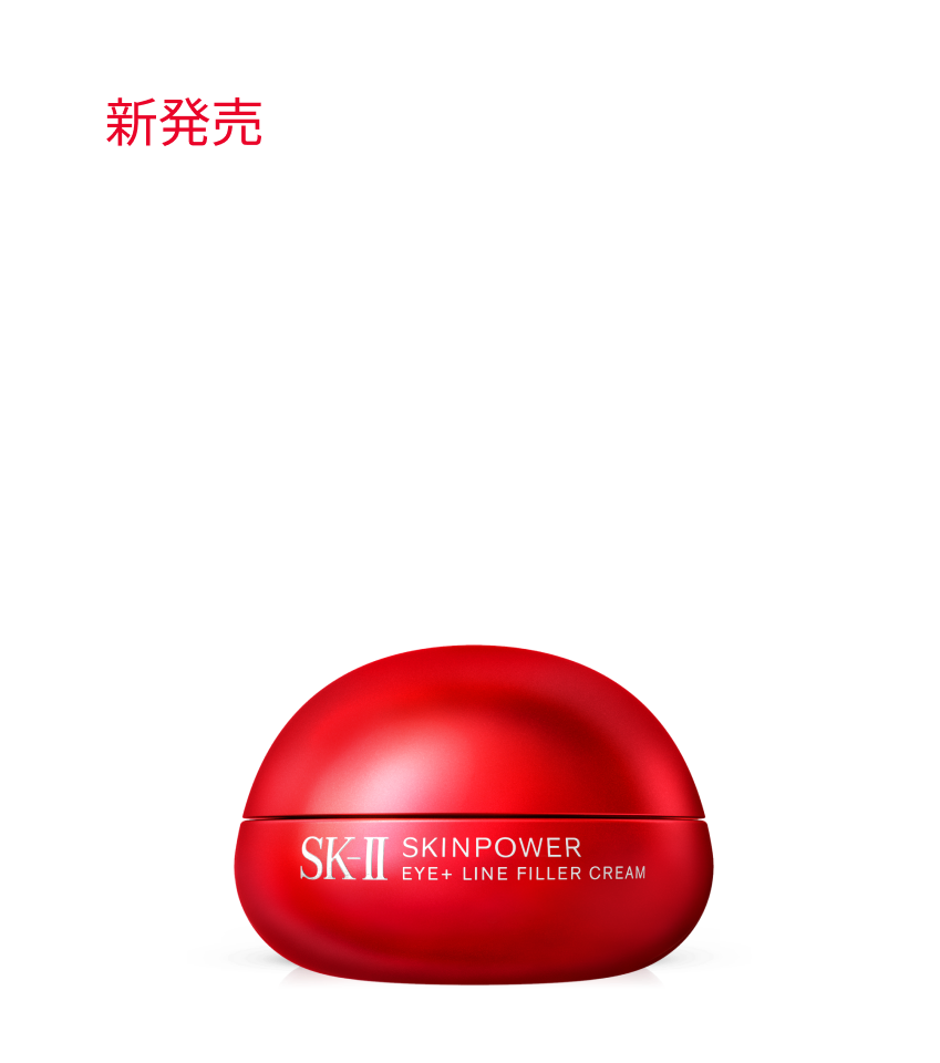SK-II 新発売 スキンパワー リニュー クリーム