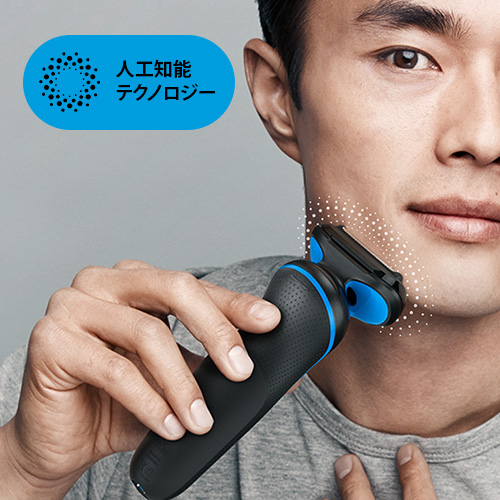 Braun Series 5 51-R7200cc-V メンズ電気シェーバー Amazon.co.jp