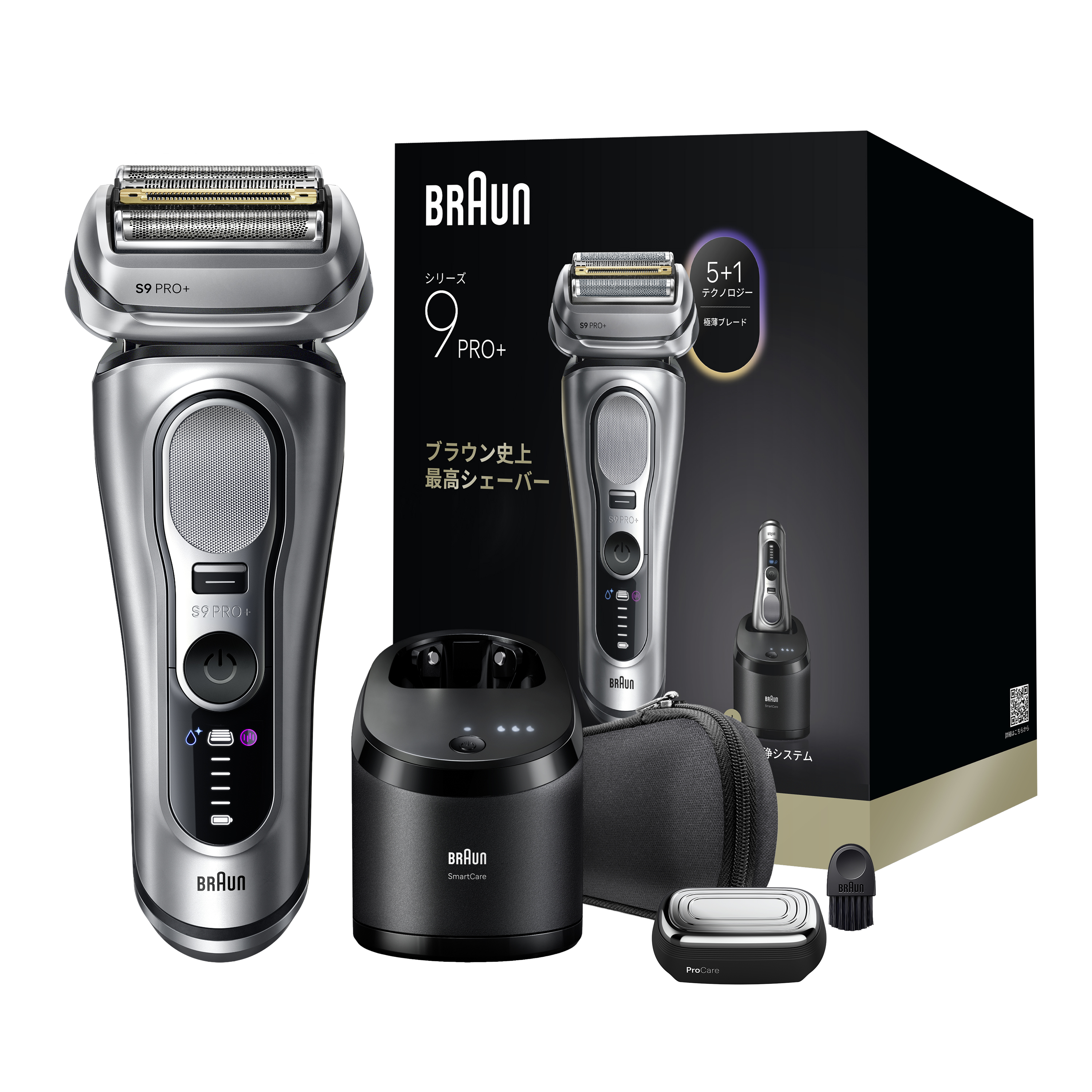 ブラウン電気シェーバー シリーズ9Pro+ 9680cc | Braun JP