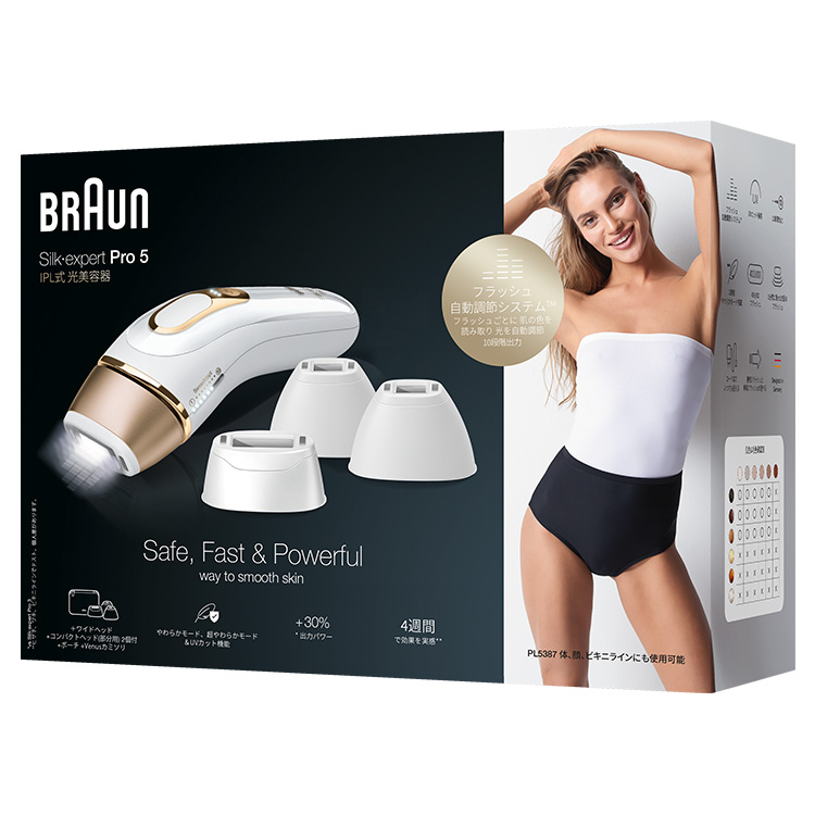 ブラウンシルクエキスパートPro 5 光美容器| Braun JP