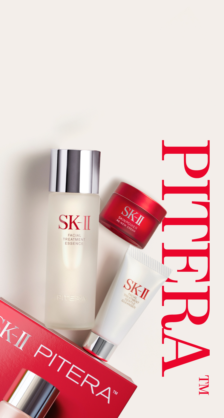 SK-II PITERA™ 緊緻嫩肌套裝