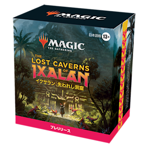 The Lost Caverns of Ixalan | WPN