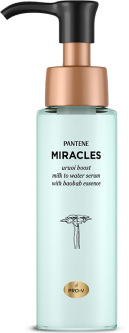 ミラクルズ うるおいブースト | パンテーン (PANTENE) 公式サイト