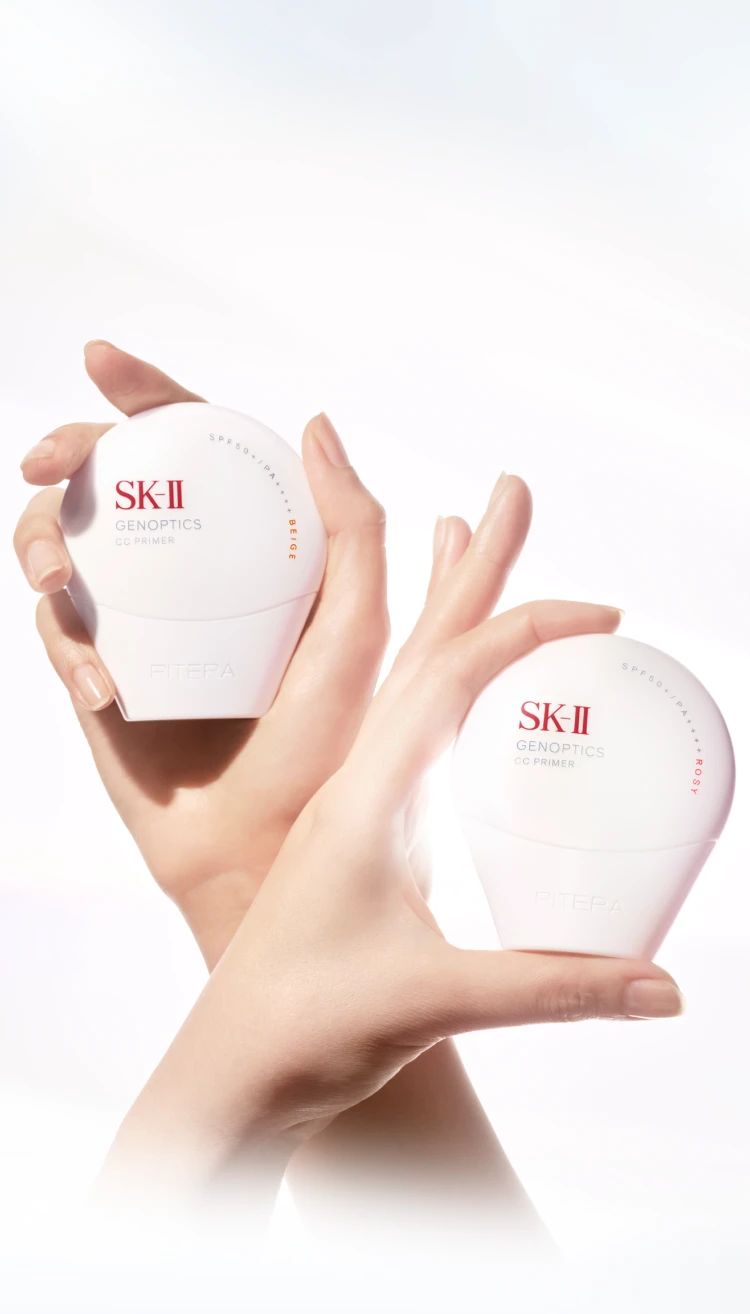 GenOptics CC Primer SPF50+ PA++++ | SK-II SG