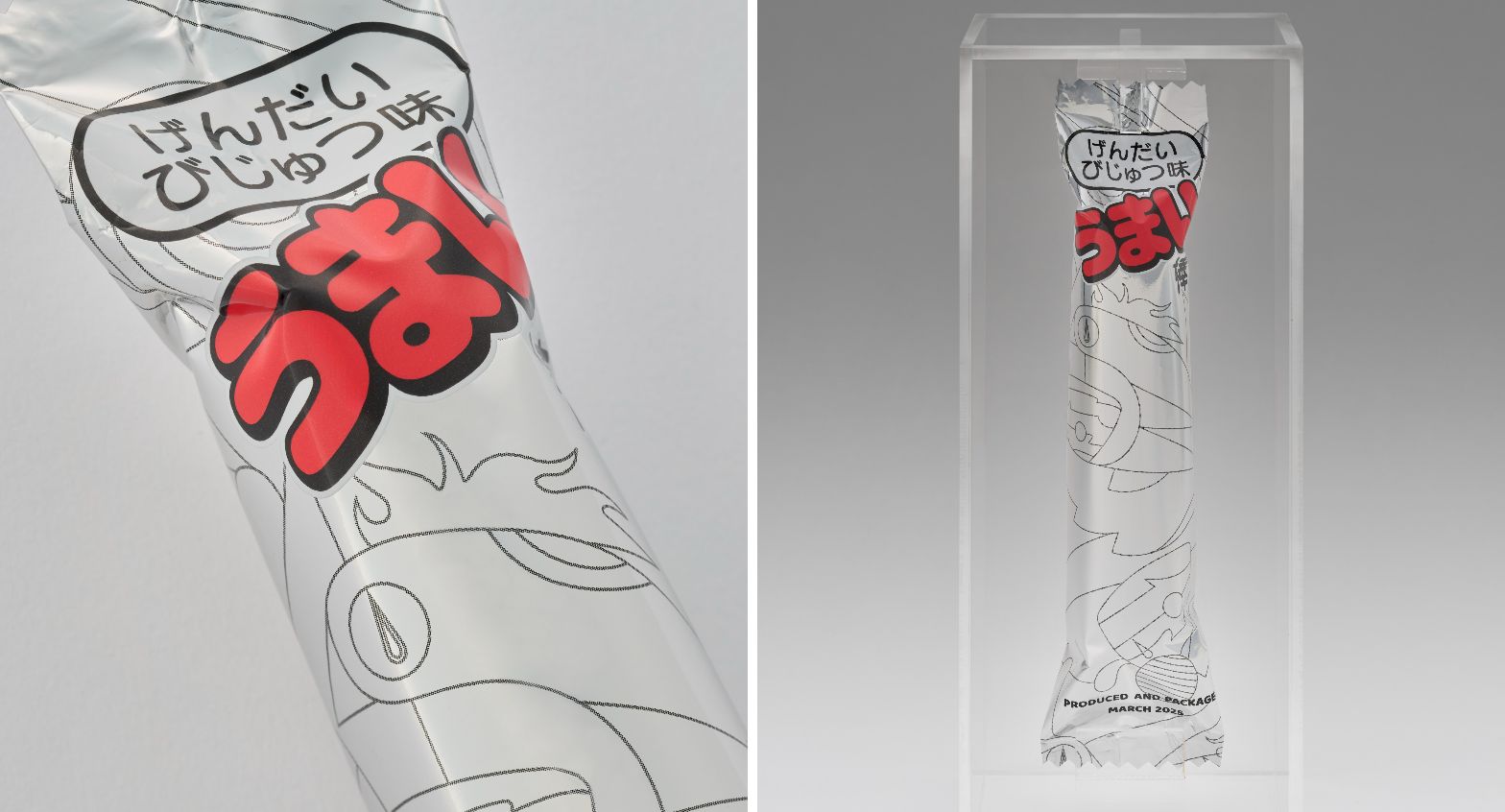 10万円の「うまい棒」!? 国民的駄菓子の”げんだいびじゅつ味”を