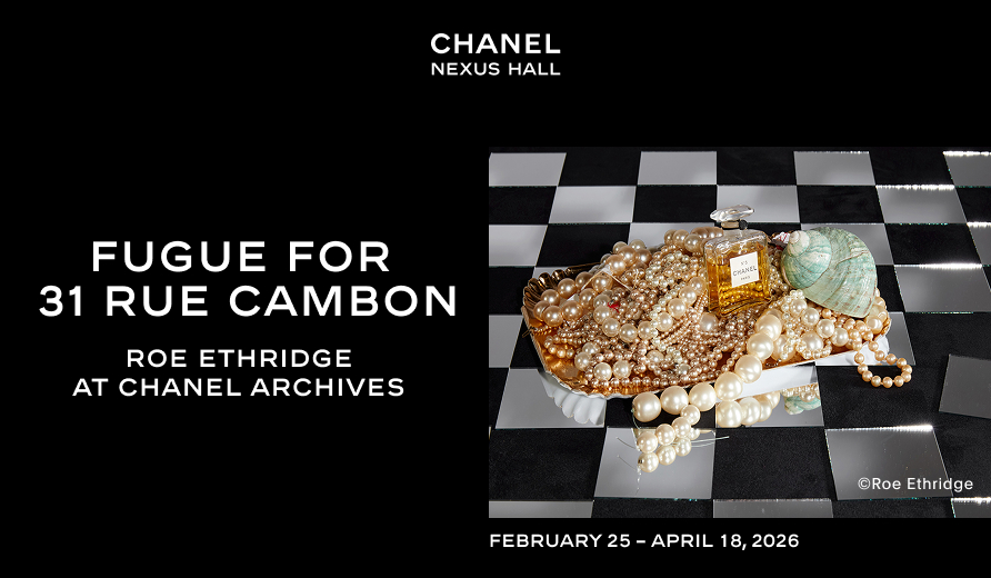 その時間の差し出し方 1 - 湯宿さか本 - 」 （BOOK AND SONS） ｜Tokyo