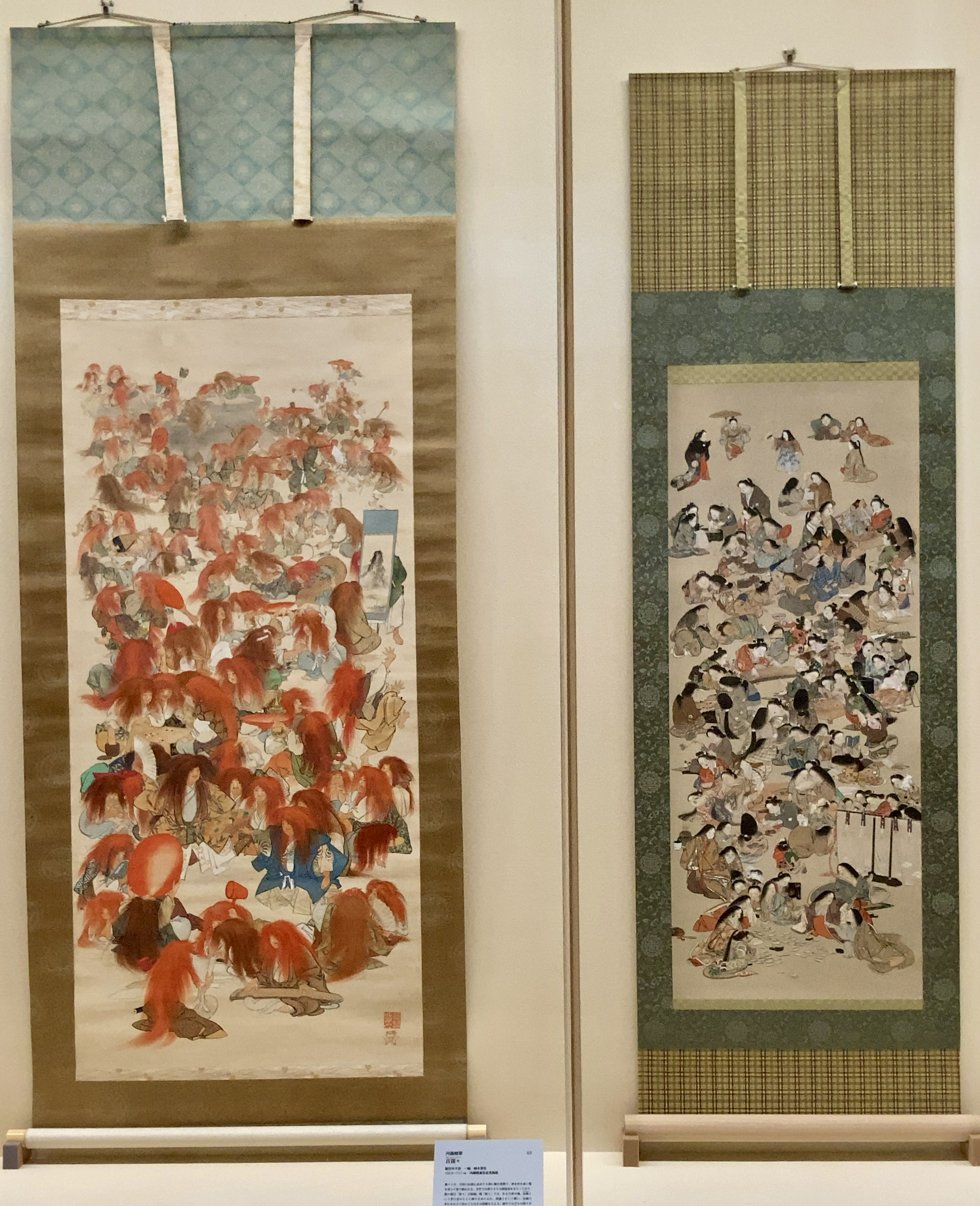 画鬼」の娘が歩んだ道。「河鍋暁翠展」（一宮市三岸節子記念美術館