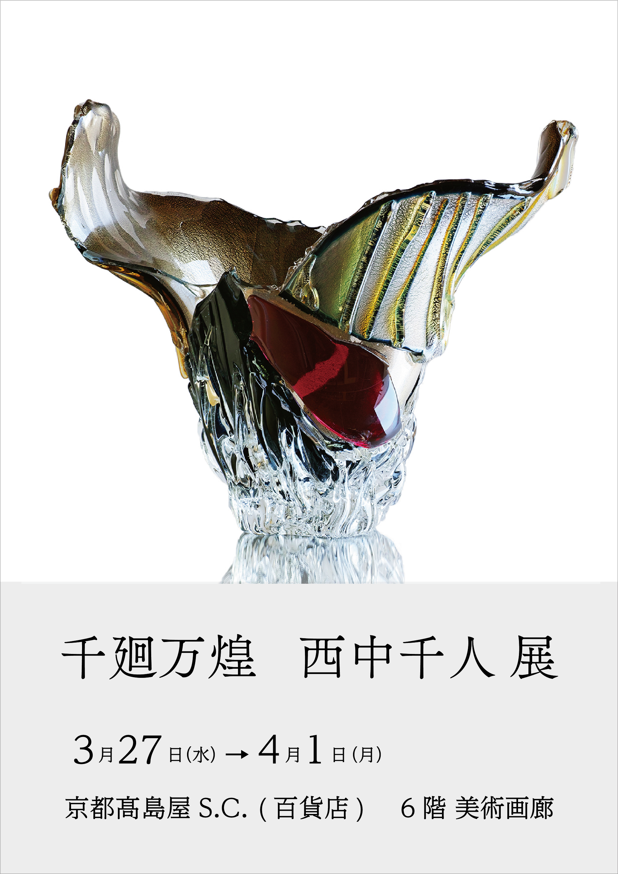 _______2024.jpg?w=1200