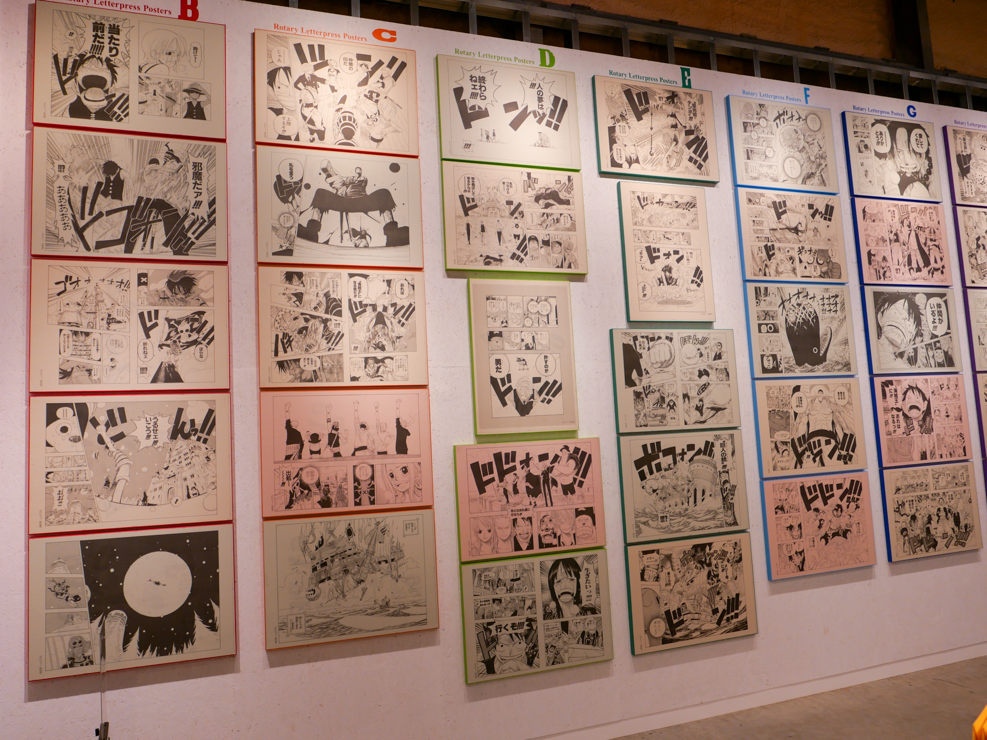 美術館グッズ】「ONE PIECE ONLY」展で見つけた編集部おすすめグッズ8