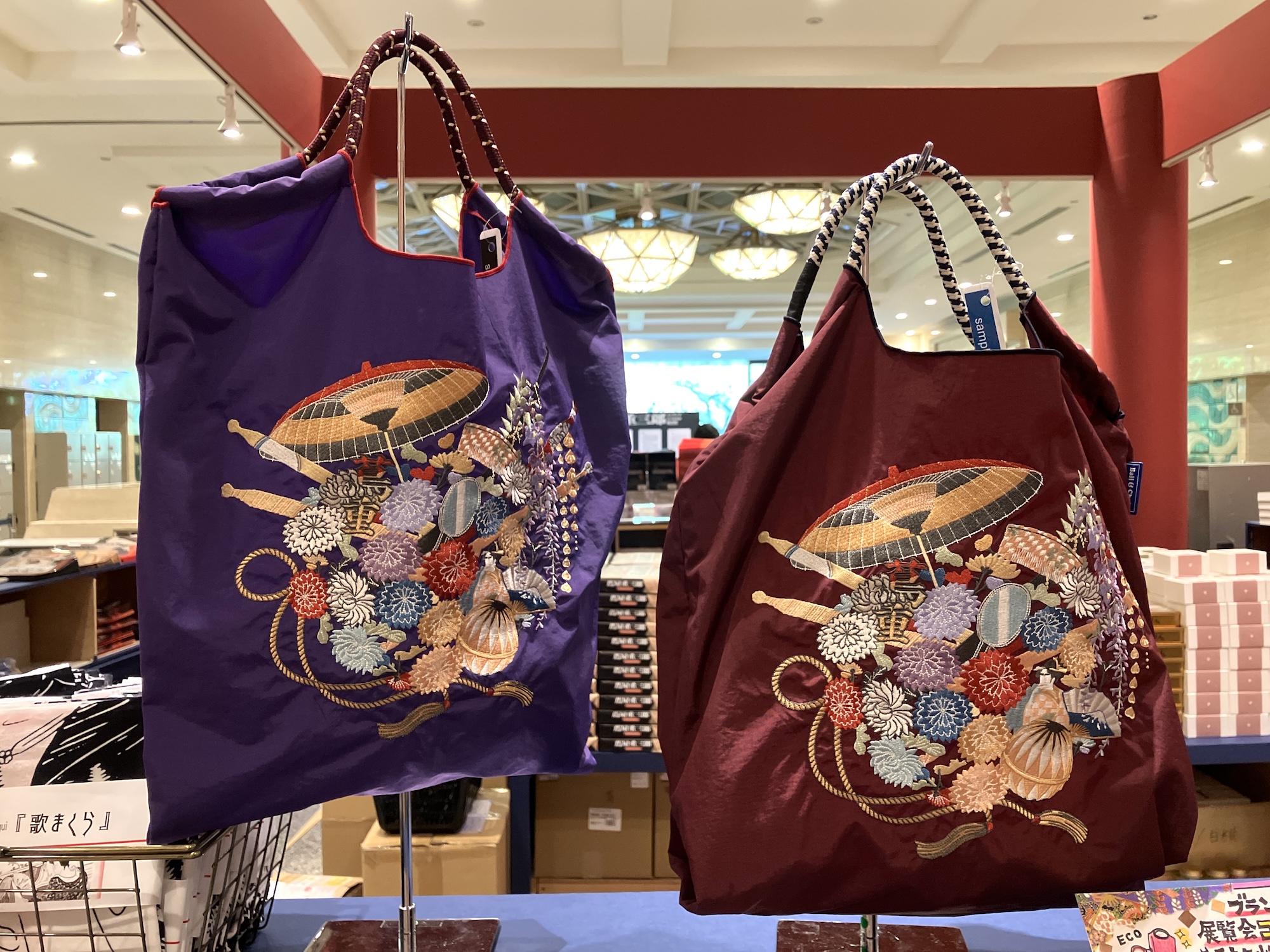 博物館のグッズ】「蔦屋重三郎 コンテンツビジネスの風雲児」（東京