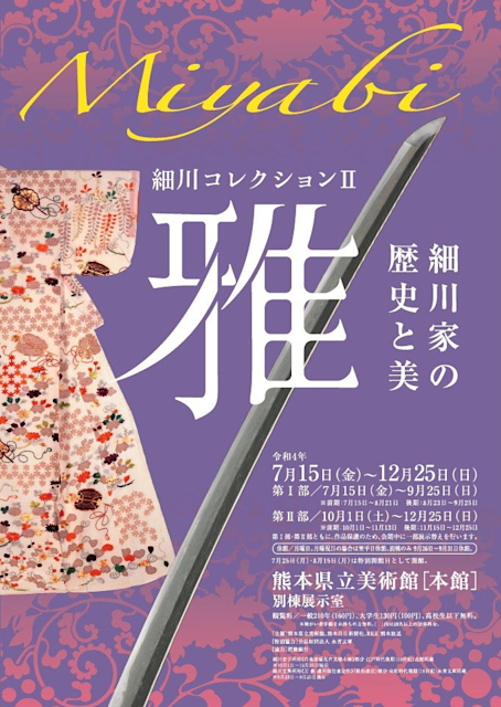 FWZmuGtakAAYfud.jpeg?w=784&h=